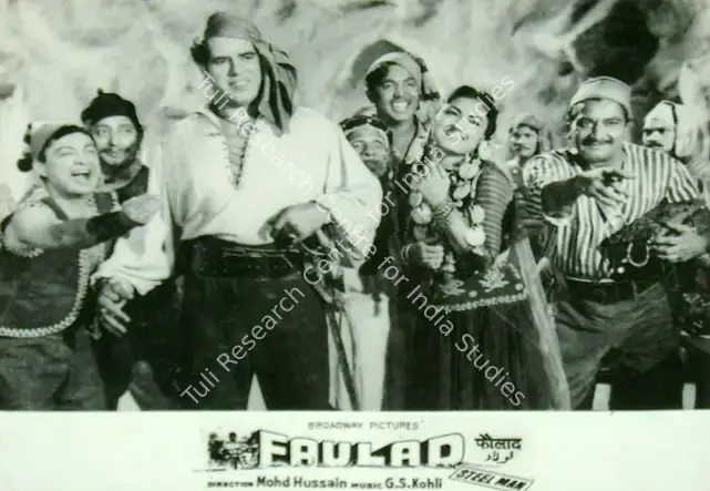 Doshi, Vinod (Producer), Faulad, 1963 | Lobby Card | CinemaEducation | 00816480