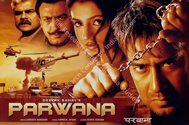 Bahry, Deepak (Producer), Parwana, 2003 | Lobby Card | CinemaEducation | 00787274