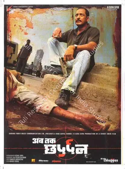 Amin, Shimit (Director), Ab Tak Chhappan, 2004 | Full Sheet Poster | CinemaEducation | 00769587