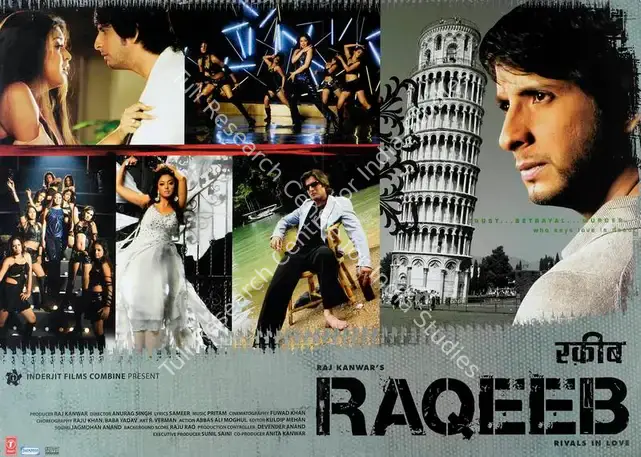 Kanwar, Raj (Producer), Raqeeb, 2007 | Lobby Card | CinemaEducation | 00787904