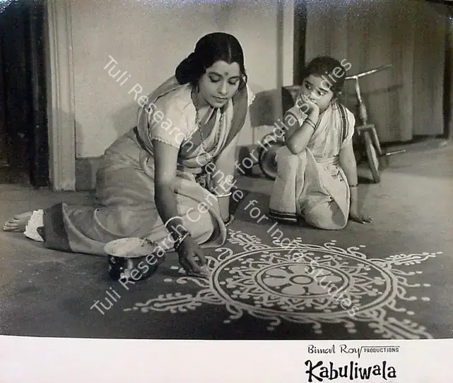Bose, Kamal (Cinematographer), Kabuliwala, 1961 | Lobby Card | CinemaEducation | 00818633