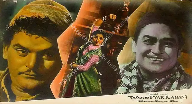 Majumdar, Phani (Director), Tufan Men Pyar Kahan, 1966 | Lobby Card | CinemaEducation | 00828819