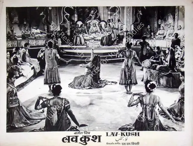 Shukla, Babubhai (Producer), Lav Kush, 1951 | Lobby Card | CinemaEducation | 00819449