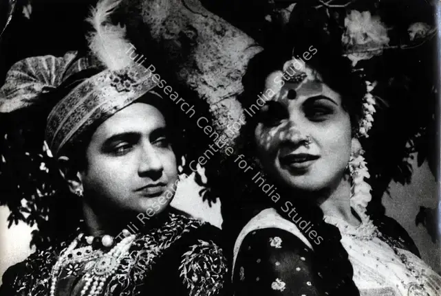 Mandloi, R.N. (Producer), Rani Rupmati, 1959 | Photographic Still | CinemaEducation | 00887572