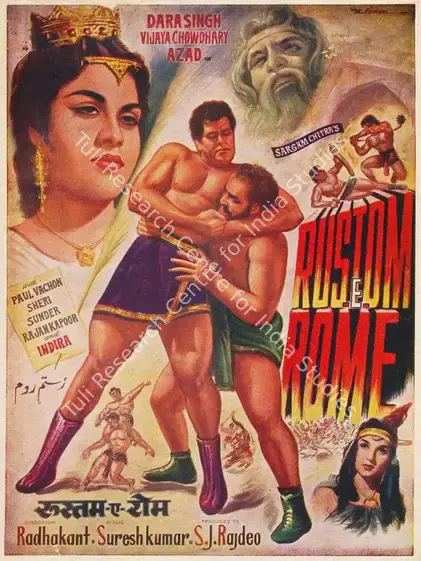 Rajdeo, S.J. (Producer), Rustom E Rome, 1964 | Song-Synopsis Booklet | CinemaEducation | 00779644