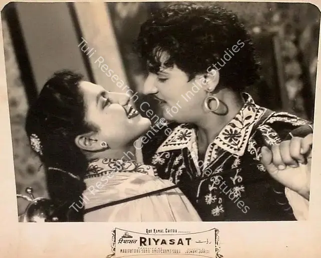 Jhaveri, Jaswant (Director), Riyasat, 1955 | Lobby Card | CinemaEducation | 00826157