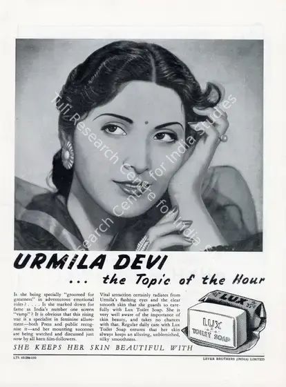 Lux (Advertiser). Advertisement for the Lux Toilet Soap. August 1942 | Advertisement, Filmindia, August 1942 | CinemaEducation | 00858706