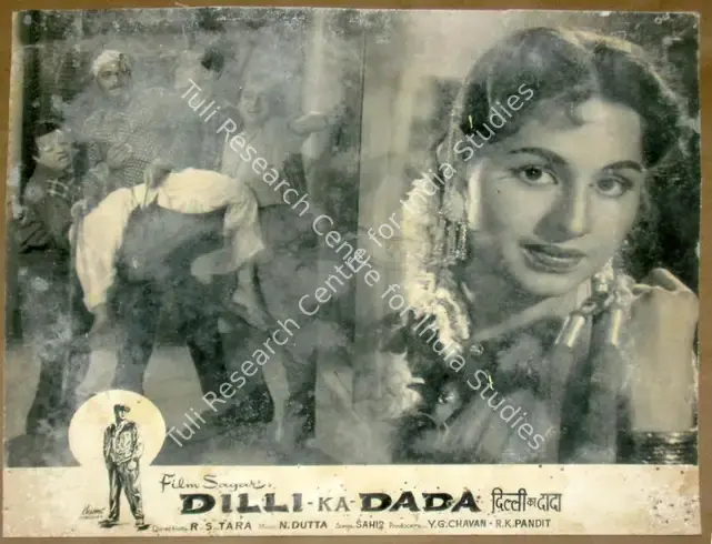 Tara, R.S. (Director), Dilli Ka Dada, 1962 | Lobby Card | CinemaEducation | 00811830