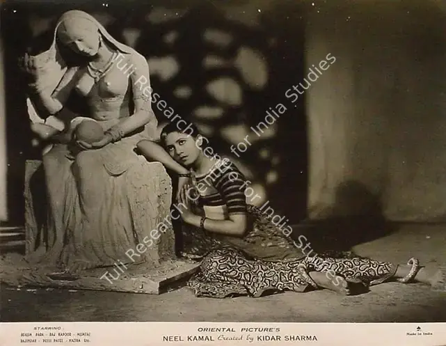 Patel, Gordhanbhai (Cinematographer), Neel Kamal, 1947 | Lobby Card | CinemaEducation | 00824226