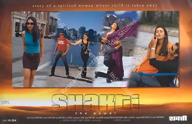Sriram, Sethu (Cinematographer), Shakthi: The Power, 2002 | Lobby Card | CinemaEducation | 00788456