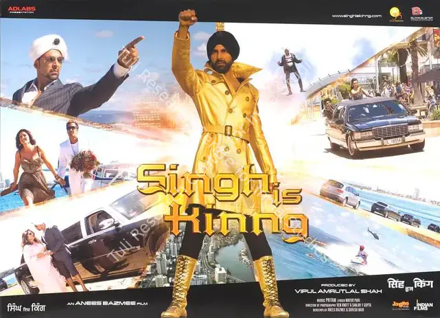 Shah, Vipul Amrutlal (Producer), Singh Is Kinng, 2008 | Lobby Card | CinemaEducation | 00788591