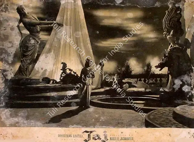 Mistry, Fali (Producer), Taj, 1956 | Lobby Card | CinemaEducation | 00828280