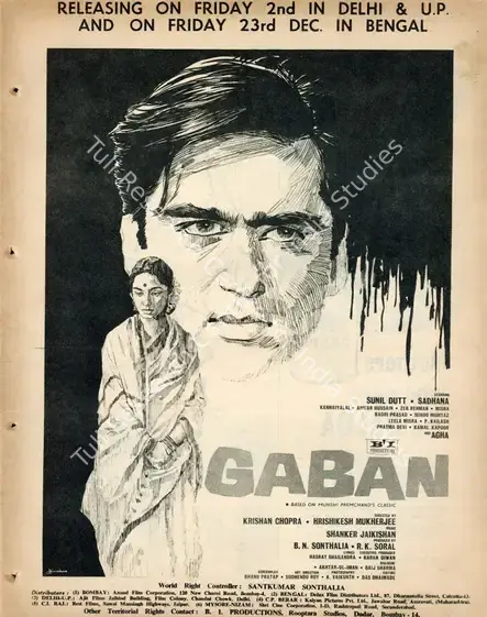 Sonthalia, B.N. (Producer), Gaban, 1966 | Advertisement, Filmfare, 09 December 1966 | CinemaEducation | 00791367
