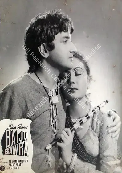 Reddy, V.N. (Cinematographer), Baiju Bawra, 1952 | Lobby Card | CinemaEducation | 00815284