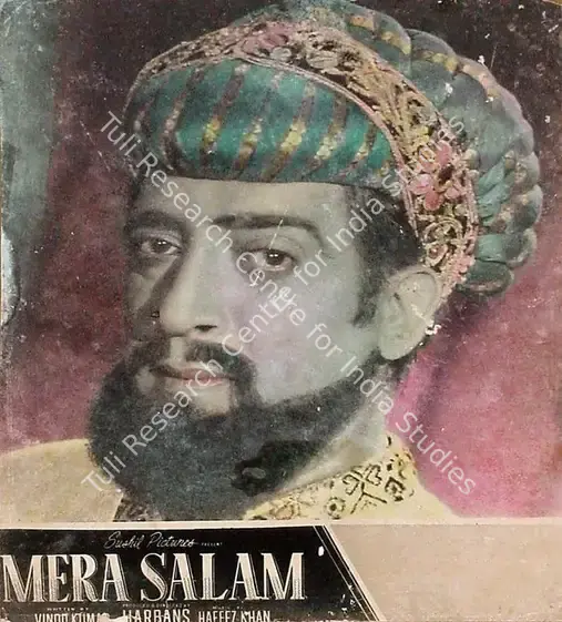 Harbans (Producer), Mera Salam, 1957 | Lobby Card | CinemaEducation | 00820264