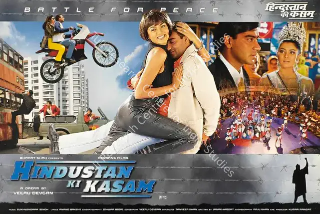 Shah, Bharat (Producer), Hindustan Ki Kasam, 1999 | Lobby Card | CinemaEducation | 00784835