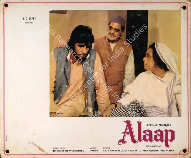 Mukherjee, Hrishikesh (Producer), Alaap, 1977 | Photographic Still Mounted on Lobby Card | CinemaEducation | 00762232