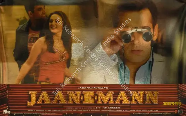 Chatterjee, Sudeep (Cinematographer), Jaan E Mann, 2006 | Lobby Card | CinemaEducation | 00785221