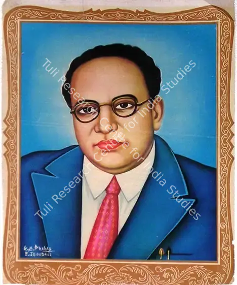 Prakas, K.C. (Artist). Dr. B.R. Ambedkar. n.d. | Political Propaganda | PopCulture | 00675753