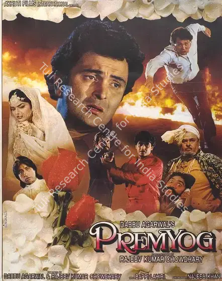 Agarwal, Dabbu (Producer), Prem Yog, 1994 | Full Sheet Poster | CinemaEducation | 00768004