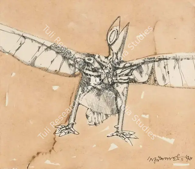 Pyne, Ganesh (Artist). The Bird. Mixed media on paper, 1976 | Painting  | 00868028