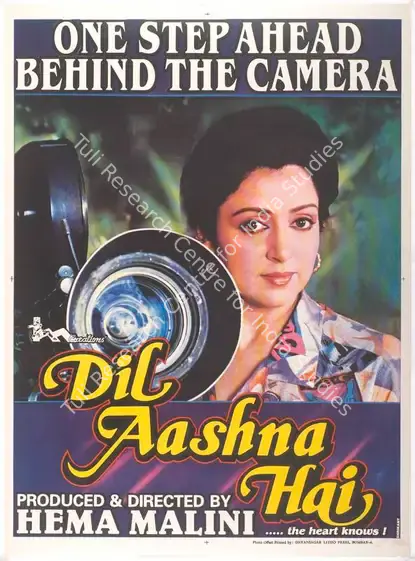 Malini, Hema (Producer), Dil Aashna Hai, 1991 | Full Sheet Poster | CinemaEducation | 00767638