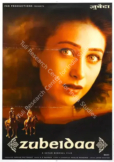 Rattonsy, Farouq (Producer), Zubeidaa, 2001 | Full Sheet Poster | CinemaEducation | 00769199