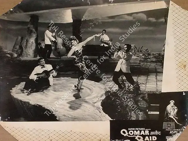 Irani, Aspi (Producer), Oomar Qaid, 1961 | Lobby Card | CinemaEducation | 00824439