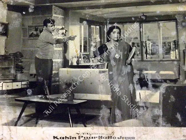 Baria, N.H. (Producer), Kahin Pyar Na Ho Jaye, 1963 | Lobby Card | CinemaEducation | 00818663
