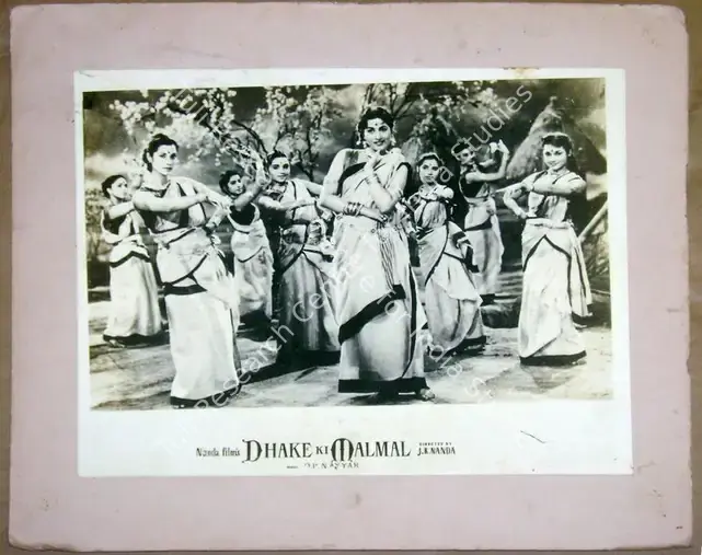 Nanda, J.K. (Producer), Dhake Ki Malmal, 1956 | Lobby Card | CinemaEducation | 00811529