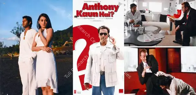 Panchamiya, Nikhil (Producer), Anthony Kaun Hai, 2006 | Lobby Card | CinemaEducation | 00782621