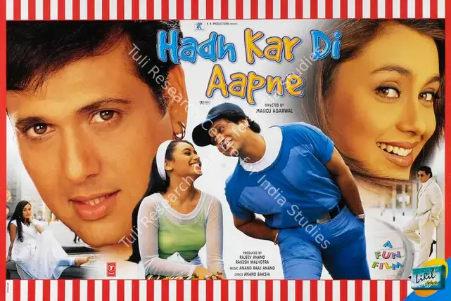 Anand, Rajeev (Producer), Hadh Kar Di Aapne, 2000 | Lobby Card | CinemaEducation | 00784617