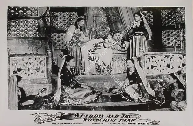 Wadadeker, Anant (Cinematographer), Aladdin Aur Jaadui Chiraag, 1952 | Lobby Card | CinemaEducation | 00829564