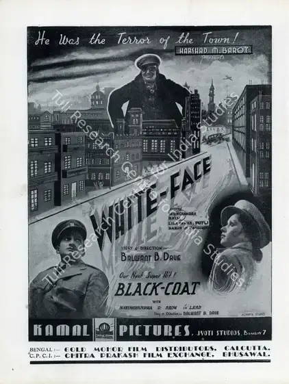 Dave, Balwant (Director), White Face, 1948 | Advertisement, Filmindia, January 1944 | CinemaEducation | 00858592
