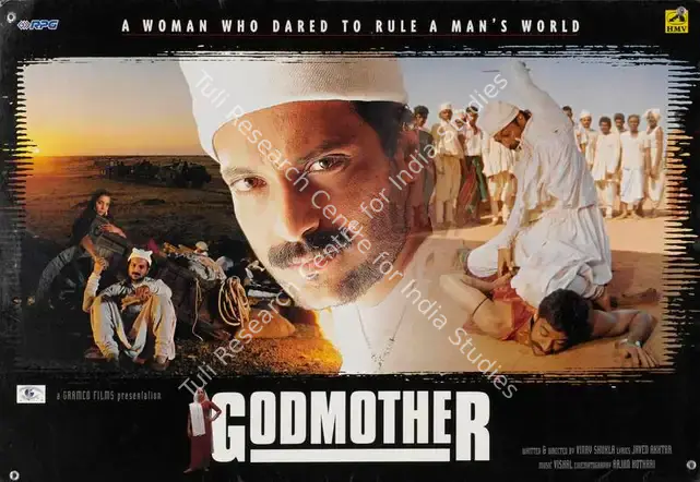 Shukla, Vinay (Director), Godmother, 1999 | Lobby Card | CinemaEducation | 00784457