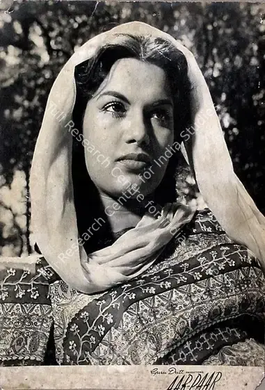 Murthy, V.K. (Cinematographer), Aar Paar, 1954 | Lobby Card | CinemaEducation | 00829027