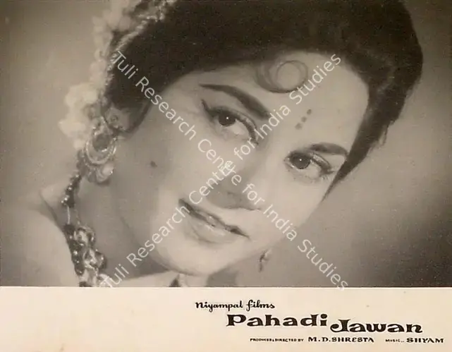 Shresta, M.D. (Producer), Pahadi Jawan, 1964 | Lobby Card | CinemaEducation | 00824528