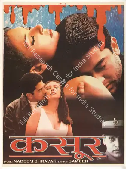 Bhatt, Mukesh (Producer), Kasoor, 2001 | Full Sheet Poster | CinemaEducation | 00769095