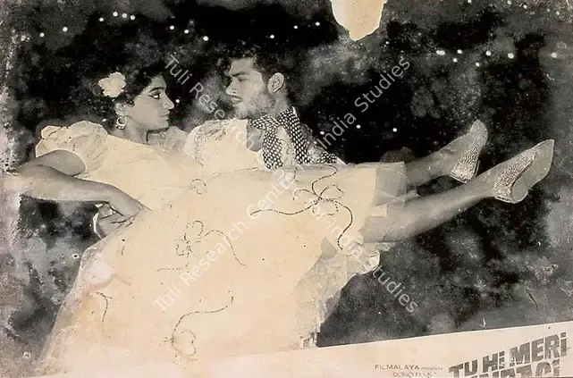 Mukerjee, S. (Producer), Tu Hi Meri Zindagi, 1965 | Lobby Card | CinemaEducation | 00828803