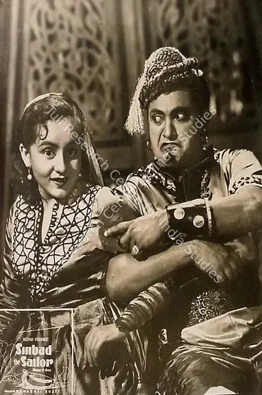 Bhatt, Nanabhai (Director), Sinbad Jahaaji, 1952 | Lobby Card | CinemaEducation | 00827896