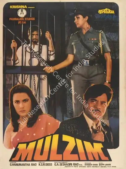 Rao, G.Hanumantha (Producer), Mulzim, 1988 | Full Sheet Poster | CinemaEducation | 00767453