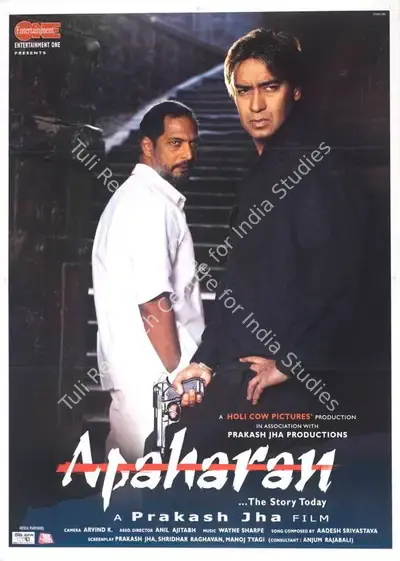 Jha, Prakash (Producer), Apaharan, 2005 | Full Sheet Poster | CinemaEducation | 00769849
