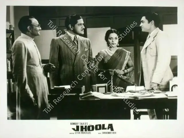 Mukerjee, S. (Producer), Jhoola, 1941 | Lobby Card | CinemaEducation | 00818325