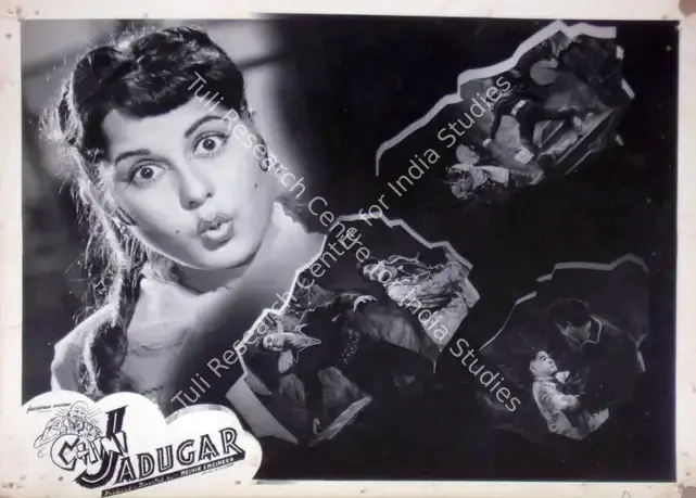 Engineer, Noshir (Producer), Chini Jadoogar, 1959 | Lobby Card | CinemaEducation | 00810938