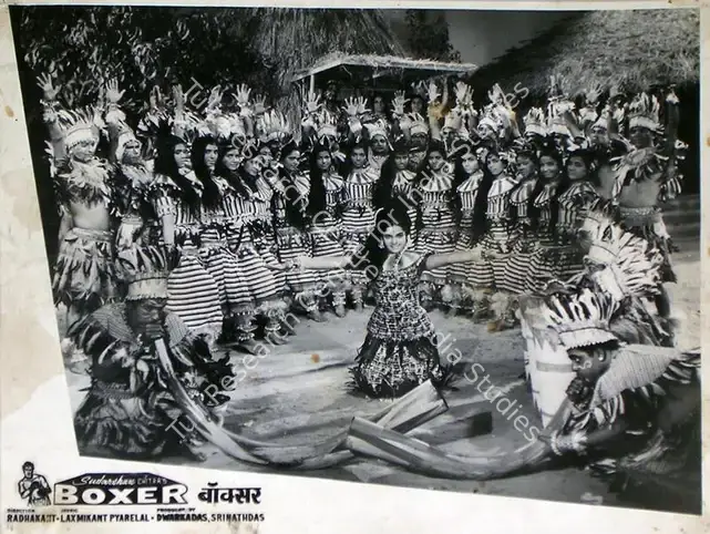 Dwarkadas (Producer), Boxer, 1965 | Lobby Card | CinemaEducation | 00810347