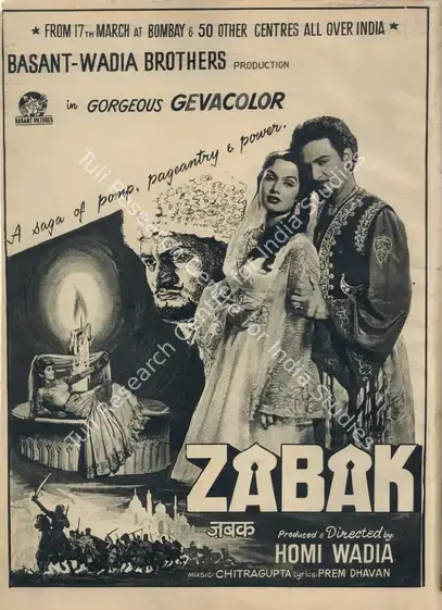 Wadia, Homi (Producer), Zabak, 1961 | Advertisement, Filmfare, 24 March 1961 | CinemaEducation | 00791299