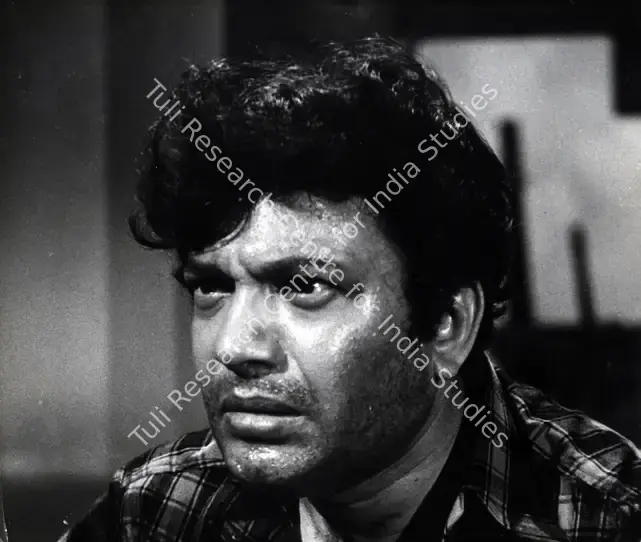 Dasgupta, Aloke (Cinematographer), Amanush, 1975 | Photographic Still | CinemaEducation | 00883855