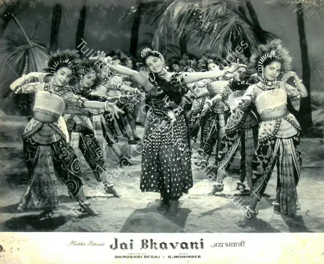Desai, Dhirubhai (Director), Jai Bhavani, 1961 | Lobby Card | CinemaEducation | 00818082