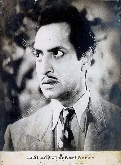 Kashyap, D.D. (Producer), Badi Bahen, 1949 | Lobby Card | CinemaEducation | 00810056
