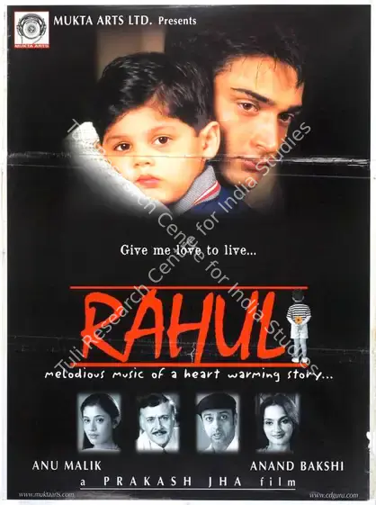 Jha, Prakash (Producer), Rahul, 2001 | Full Sheet Poster | CinemaEducation | 00769159
